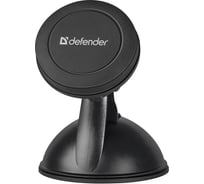 Автомобильный держатель Defender CH-107 черный, магнит, на стекло 29107