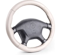 Оплётка AUTOPROFI для перетяжки руля SAM-200 BE M