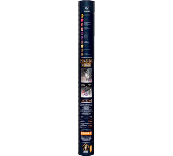 Пленка тонировочная в тубе MTF Original, Classic 5% Сharcol, 0.5м х 3м, 05418