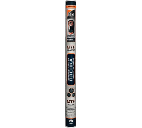 Пленка тонировочная в тубе MTF Original, Classic 50% Сharcol, 0.75м х 3м 53068 1