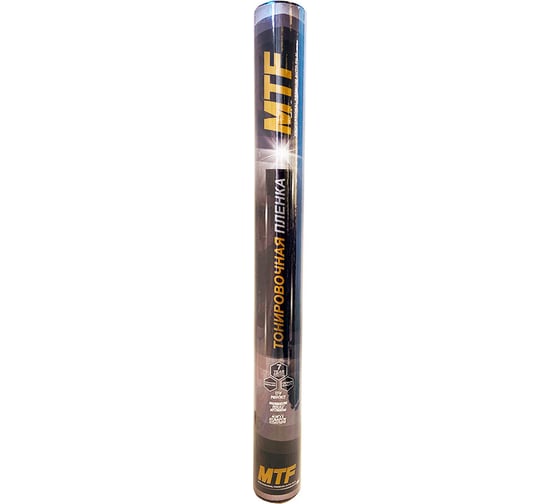 Пленка тонировочная в тубе MTF Original, Premium 5% Сharcol, 0.5м х 3м 54403