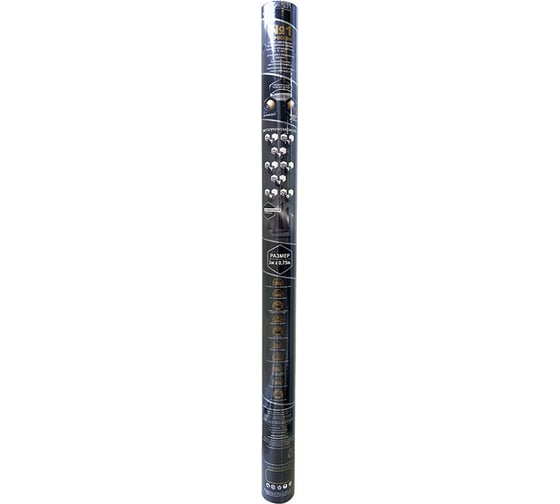 Пленка тонировочная в тубе MTF Original, Premium 5% Сharcol, 0.75м х 3м 54409