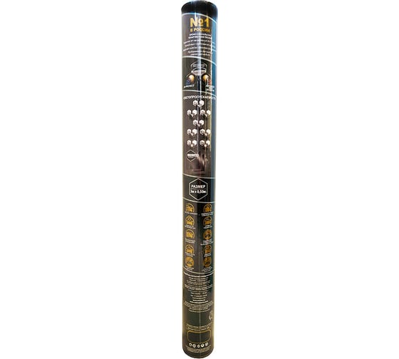 Пленка тонировочная в тубе  MTF Original, Premium 15% Сharcol, 0.5м х 3м 54405