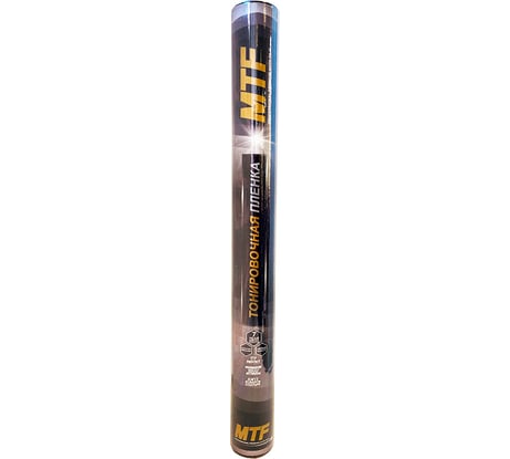 Пленка тонировочная в тубе MTF Original, Premium 70% Сharcol, 0.5м х 3м 55491