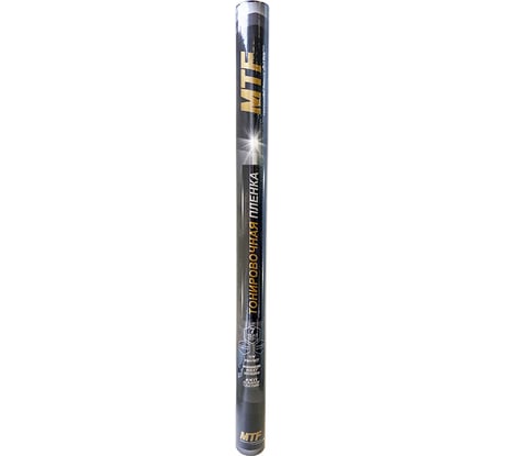 Пленка тонировочная в тубе MTF Original, Premium 70% Сharcol, 0.75м х 3м 55498