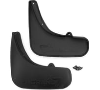 Брызговики задние Frosch GEELY Emgrand X7, 2013- вн. 2 шт. optimum в коробке FRОSCH.75.10.E13 FROSCH.75.10.E13