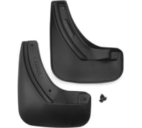 Брызговики задние FROSCH SKODA OCTAVIA 2013-н.в. седан, 2 штуки, в пакете NLF.45.16.E10