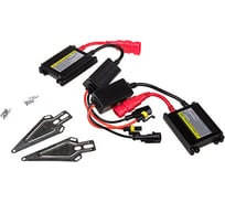 Блок розжига SKYWAY SPARK SUPER SLIM 12V, 35W S04504004