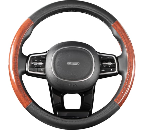 Оплетка SKYWAY Combo-4 M, черно/коричневая, экокожа S01102409 1