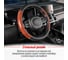 Оплетка SKYWAY Combo-4 M, черно/коричневая, экокожа S01102409 9