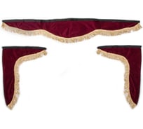 Ламбрекен лобового стекла со шторками SKYWAY 140/46x60см, бордо S01203001