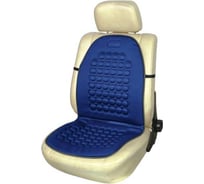 Накидка сиденья SKYWAY DRIVE синий S01302005
