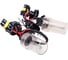 Автолампа ксенон SKYWAY HB4, 12V, 35W, 6000K, 2600LM, комплект 2 шт, ближний свет, S04501029 2