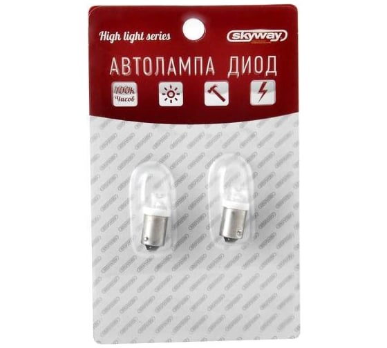 Автолампа диод SKYWAY T8,5, 12V, 1 LED, блистер с цоколем, 1-контактная, белая, комплект 2 шт S08201224