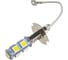 Автолампа диод SKYWAY H3, 12V, 9 SMD, блистер с цоколем, 1-контакт, белая, комплект 2 шт., ближний, дальний, S08201324 3