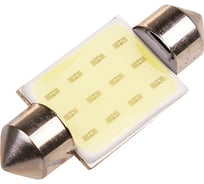 Автолампа диод SKYWAY T11, 12V, 1 COB блистер с цоколем, 2-контакта, белая, комплект 2 шт., салон, номер S08201348