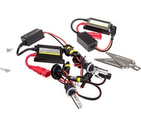 Автолампа ксенон SKYWAY 880, 12V, 35W, 5000K, комплект 2 шт,провод,блок розжига, ближний свет, S880, 5000K, D13,12V 35W