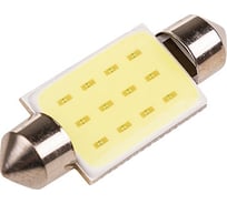 Автолампа диод SKYWAY T11, 12V, 1 COB, блистер с цоколем, 1-контакт, белая, комплект 2 шт., салон, номер S08201349