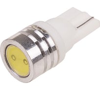 Автолампа диод SKYWAY T10, 12V, 1 SMD, блистер EXTRA LIGHT без цоколя 1-контакт, белая, комплект 2 шт. S08201336