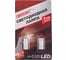 Автолампа диод SKYWAY T10, 12V, 1 SMD, блистер EXTRA LIGHT без цоколя 1-контакт, белая, комплект 2 шт. S08201336 2