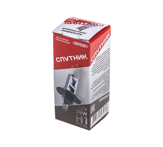 Автолампа SKYWAY H1, 12V, 55W, 1-контакт СПУТНИК, 1 шт, ближний, дальний свет, противотуманные фары, S09101021
