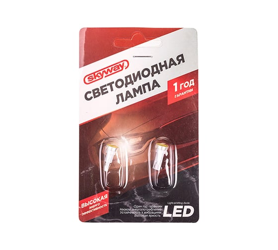 Автолампа диод SKYWAY T5, 12V, 1 SMD, блистер без цоколя, 1-контакт, белая, габарит, номер, салон S08201358