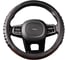 Оплетка SKYWAY Wood-5 M черная, экокожа S01102171 3