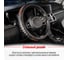 Оплетка SKYWAY Wood-5 M черная, экокожа S01102171 8