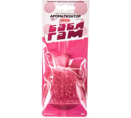 Подвесной ароматизатор - мешочек с гранулами SKYWAY бабл гам S03407032