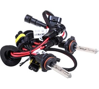 Автолампа ксенон SKYWAY HB3, 12V, 35W, 6000K, 2300LM, комплект 2 шт, ближний свет, S04501027