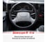 Оплетка SKYWAY Top-4 L черная, экокожа S01102294 9