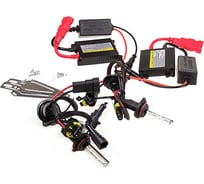 Автолампа ксенон SKYWAY 9006, 12V, 35W, 5000K, комплект 2 шт, провод, блок розжига, ближний свет, S9006, 5000K, D13, 12V, 35W