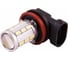 Автолампа диод SKYWAY H11, 12V, 18 SMD + 1, HP диоды, 1-конт линза, белая ближний, дальний, S08201007 1