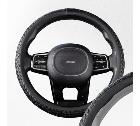 Оплетка SKYWAY Real-7 М черная, натуральная кожа S01108011