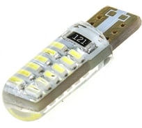 Автолампа диод SKYWAY T10, 12V, 24 SMD, диодов 1-контакт, без цоколя, белая, габариты, номер S08201112