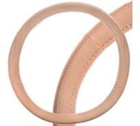 Оплетка SKYWAY Art-2 M, бежевая, экокожа S01102354