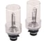 Автолампа ксенон SKYWAY D2R, 12V, 35W, 4300K, 3200LM, комплект 2 шт, ближний свет S04501006 2