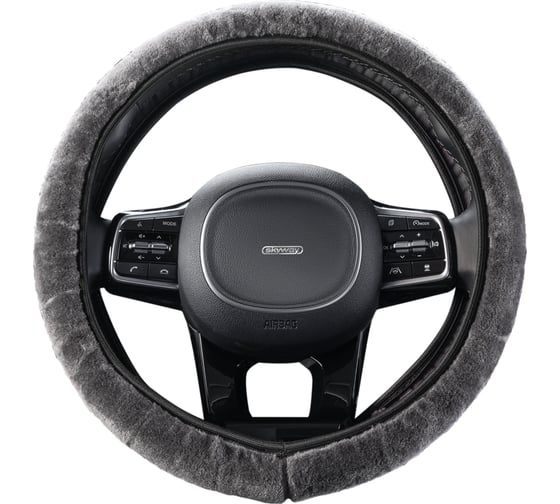 Оплетка SKYWAY Arctic-6 M, серая, искусственный мех S01107030 1