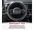 Оплетка SKYWAY Arctic-6 M, серая, искусственный мех S01107030 7