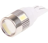 Автолампа диод SKYWAY T10, 12V, 6SMD, блистер с цоколем, 1-контакт с линзой, белая, салон, номер S08201344