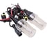 Автолампа ксенон SKYWAY HB4, 12V, 35W, 5000K, 2800LM, комплект 2 шт, ближний свет, S04501028 2