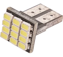 Автолампа диод SKYWAY T10, 12V, 12 SMD, блистер без цоколя, 1-контакт, белая, комплект 2 шт., габариты, номер S08201335
