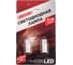 Автолампа диод SKYWAY T10, 12V, 1 SMD, блистер без цоколя, 1-контакт, белая, габариты, номер, салон S08201337 2