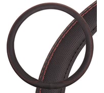 Оплетка SKYWAY Art-8 M, черная, экокожа S01102173