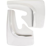 Универсальные брызговики SKYWAY белые, 2 штуки, в пакете S05201021