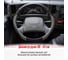 Оплетка SKYWAY Combo-6 L черно/серая, экокожа S01102295 8