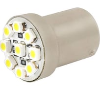 Автолампа диод SKYWAY T18, 12V, 9 SMD блистер с цоколем, 1-контактная, белая, габариты, стопы, поворот 2шт S08201191