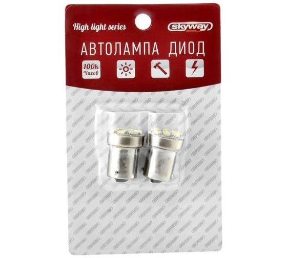 Автолампа диод SKYWAY T18, 12V, 9 SMD блистер с цоколем, 1-контактная, белая, габариты, стопы, поворот 2шт S08201191