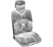 Чехлы на сиденья SKYWAY искусственный мех, 2 предмета S03001004