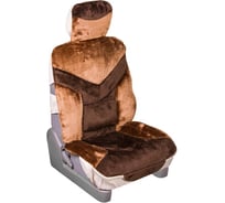 Чехлы сиденья SKYWAY искусственный мех, 2 предмета, S03001083